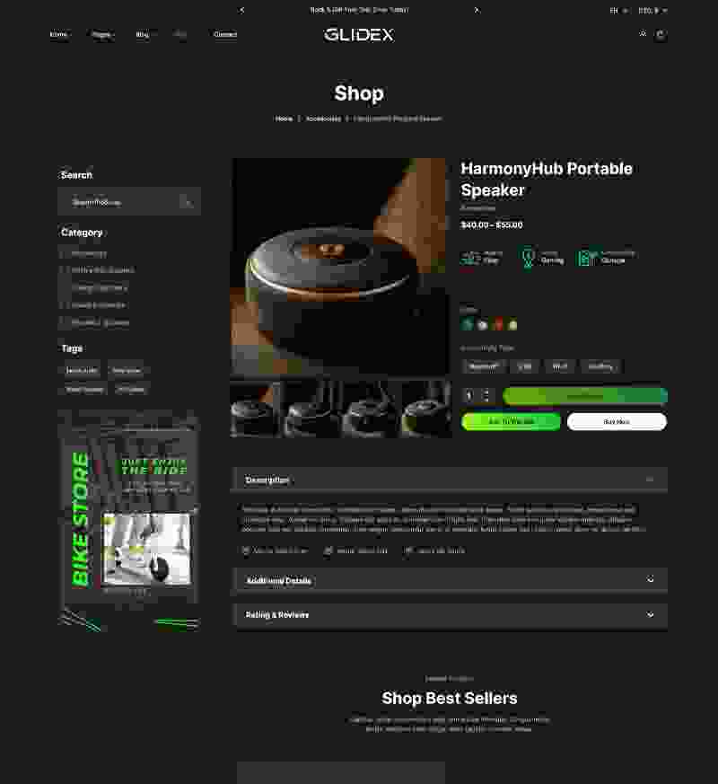 Shop Primary Image