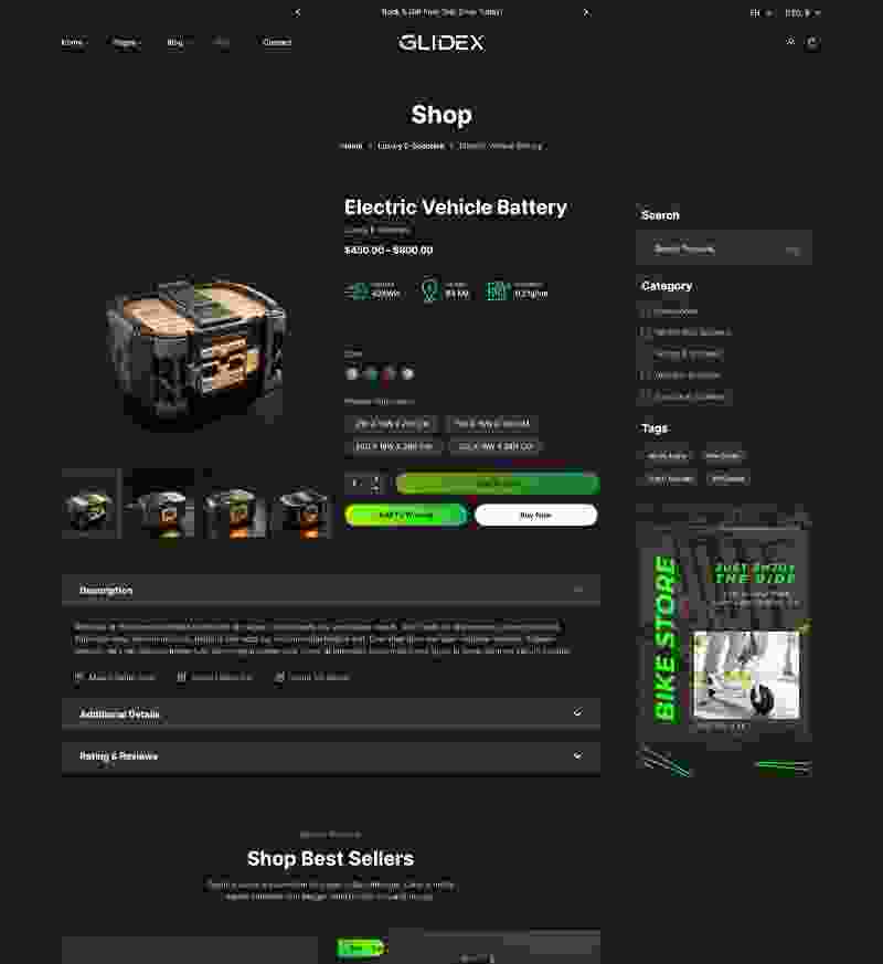 Shop Primary Image
